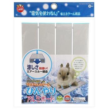 MARUKAN兔兔專用超透氣涼墊-銀色(MK-RH-582 )