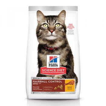 Hills 希爾思 寵物食品 毛球控制 高齡貓 雞肉 1.58公斤 (飼料 貓飼料 老貓)