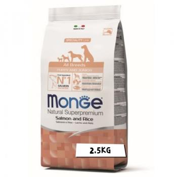 Monge瑪恩吉  天然呵護 幼犬配方(鮭魚+米2.5kg) MN27502_(狗飼料) 效期：20241206