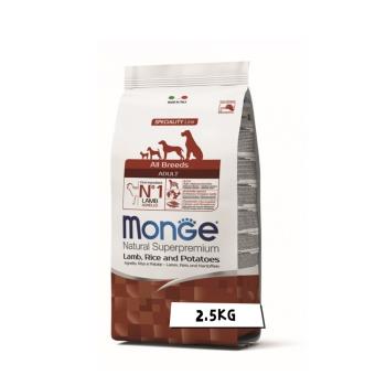 Monge瑪恩吉  天然呵護 成犬配方(羊肉+米+馬鈴薯 2.5kg) MN21002_(狗飼料) 效期：20250128