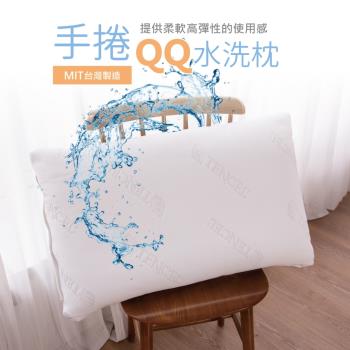 R.Q.POLO 台灣製手捲QQ水洗纖維枕頭(15cm/1入)