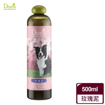 DORIS 多莉絲 犬用 玫瑰泥-活膚沐浴精500ml