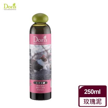 DORIS 多莉絲 貓用 玫瑰泥皮膚健康沐浴精250ml