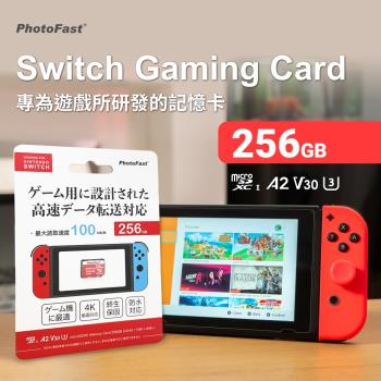 【PhotoFast】microSDXC TF A2 V30 遊戲記憶卡 256GB (For Switch)