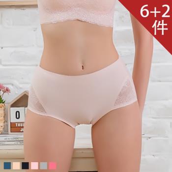 6+2件【CHANMODE 香茉】日本無痕限定-輕薄蕾絲立體臀杯內褲組