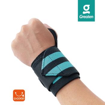 [Greaten極騰]專項防護系列 舒適型重量訓練護腕1雙