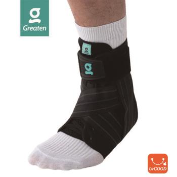 [Greaten極騰] 基礎防護系列 支撐型專業護踝1只