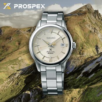 SEIKO 精工 Prospex Alpinist 登山者1959現代版 200米潛水機械錶(SPB241J1/6R35-01M0S)