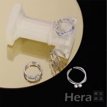 【Hera 赫拉】理智派生活同款可調節開口戒指-4款  H11008133