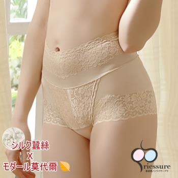 【RIESURE】日本無痕限定- 日國新研發 蠶絲莫代爾 中腰蕾絲骨盆塑形美臀褲/膚