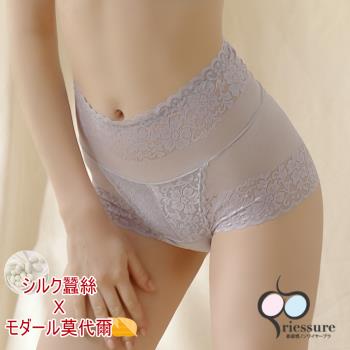 【RIESURE】日本無痕限定- 日國新研發 蠶絲莫代爾 中腰蕾絲骨盆塑形美臀褲/灰