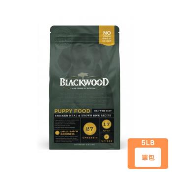 美國BLACKWOOD柏萊富-天然寵糧特調幼犬成長配方(雞肉+糙米)5LB(2.2KG)(下單數量2+贈神仙磚)