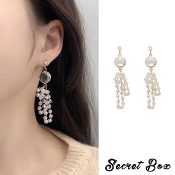 【SECRET BOX】韓國設計S925銀針透明水晶寶石串珠流蘇耳環