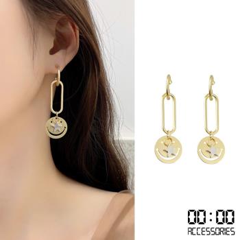 【00:00】韓國設計S925銀針可愛笑臉星星造型耳環