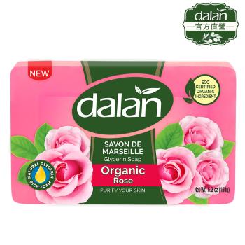 【土耳其dalan】有機成分香頌玫瑰淨白透亮馬賽皂150g(效期2025.04)