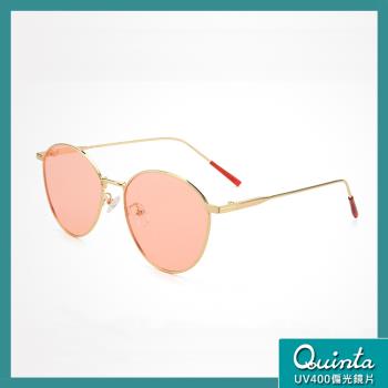 【Quinta】UV400偏光時尚潮流太陽眼鏡(防爆防眩光經典不敗金屬款-QT3824)