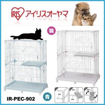 (贈UCAT 400g x1包!) 日本IRIS 室內典雅雙層貓籠PEC-902