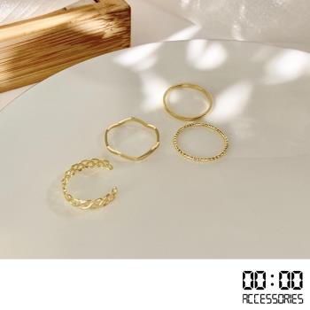 【00:00】韓國設計麻花波浪時尚造型四件套戒指套組 (2色任選)