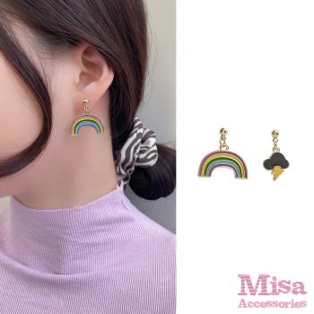 【MISA】韓國設計S925銀針不對稱彩虹閃電雲造型耳環