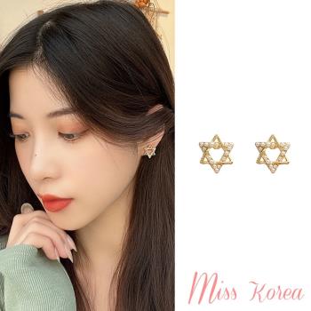 【MISS KOREA】韓國設計S925銀針縷空六芒星微鑲珍珠造型耳環