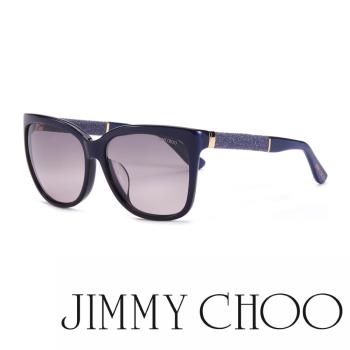 【JIMMY CHOO】時尚造型太陽眼鏡 低調奢華(藍SFAREU-BE)