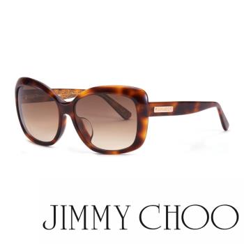 【JIMMY CHOO】時尚造型太陽眼鏡 經典設計(琥珀SEHO-BO)