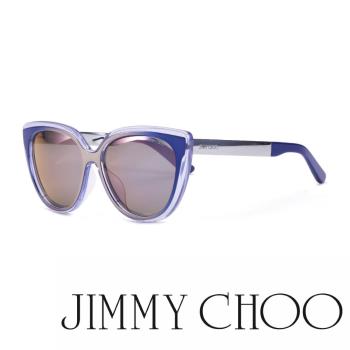 【JIMMY CHOO】時尚造型太陽眼鏡 時尚造型(銀紫S1MRIH-PU)