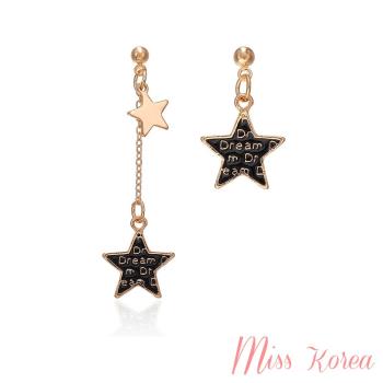 【MISS KOREA】不對稱刻字星星造型耳環