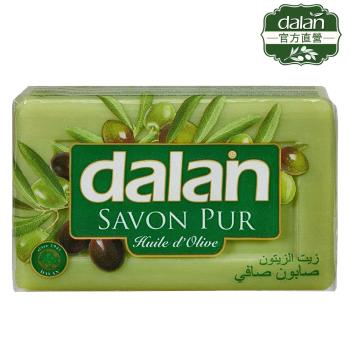 【土耳其dalan】頂級橄欖油浴皂175g