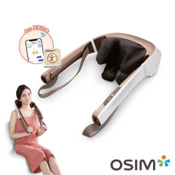 OSIM 智能捏捏樂 OS-2203 肩頸按摩/按摩棒