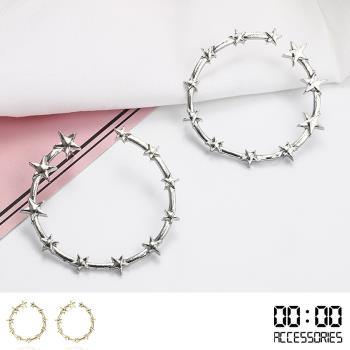 【00:00】歐美時尚個性五角星圈圈造型耳環 (2色任選)