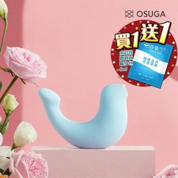 送潤滑液 OSUGA-小海豹吸吮震動情趣按摩器天空藍