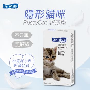 買保險套送香水 unidus優您事 動物系列保險套-隱形貓咪-超薄型 12入
