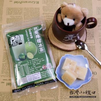 任-【台灣小糧口】茶磚系列 ●芭樂檸檬冰茶6入/包
