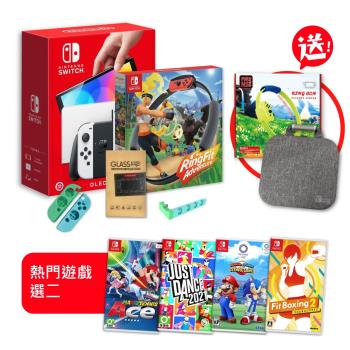 Nintendo Switch Oled 款遊戲組的價格推薦- 2023年5月| 比價比個夠BigGo