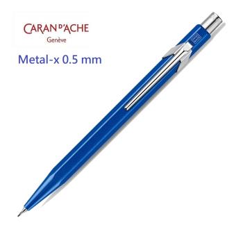 瑞士卡達 CARAN d’ACHE 844 0.5mm Metal-X自動鉛筆 藍
