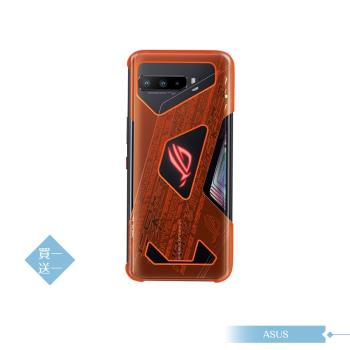 【買一送一】 ASUS華碩 原廠 ROG Phone 3 螢光保護殼 (ZS661KS)