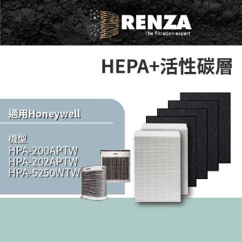 適用 Honeywell HPA-200APTW HPA-202APTW HPA-5250WTW 空氣清淨機 抗敏HEPA濾網+活性碳濾網 濾芯一年份