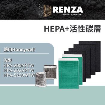 適用 Honeywell HPA-200APTW HPA-202APTW HPA-5250WTW 空氣清淨機 抗菌HEPA濾網+活性碳濾網 濾芯一年份