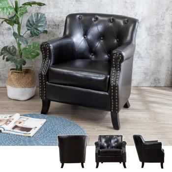 Boden-卡特美式黑色皮沙發單人座椅/一人座