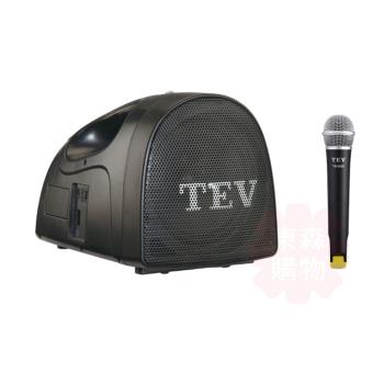 TEV TA-250UL 肩帶式撥放擴音機 (鋰電池/搭1手握)