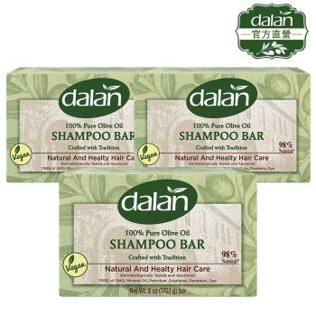 【土耳其dalan】頂級橄欖油傳統手工健康洗髮皂170g 3入組(效期2025.03)