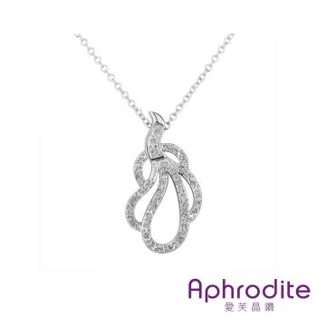 【Aphrodite 愛芙晶鑽】美麗孔雀造型水鑽項鍊(白金色)