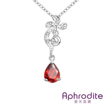 【Aphrodite 愛芙晶鑽】花朵藤蔓美鑽水滴寶石水晶造型鍍銀項鍊(紅水晶)