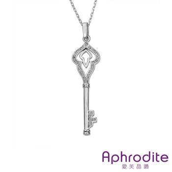 【Aphrodite 愛芙晶鑽】縷空鑰匙綴鑽造型水鑽項鍊(白金色)