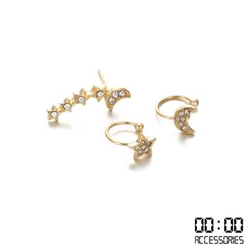 【00:00】星星月亮水鑽造型耳骨夾耳釘3件套組 (2色任選)