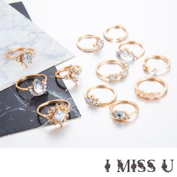【I MISS U】波西米亞民族風水晶寶石水鑽元素關節戒12件戒指套組