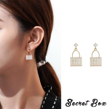【SECRET BOX】韓國設計925銀針輕奢珍珠手提包造型耳環