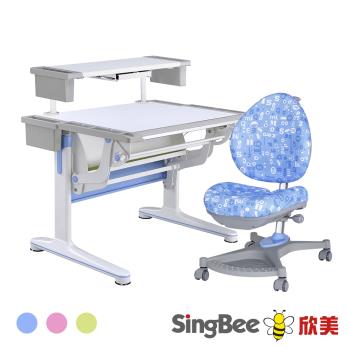 【SingBee 欣美】多功能升降氣壓桌+上層板書架+138卓越椅