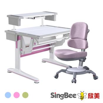【SingBee 欣美】多功能升降氣壓桌+上層板書架+142上下單背椅